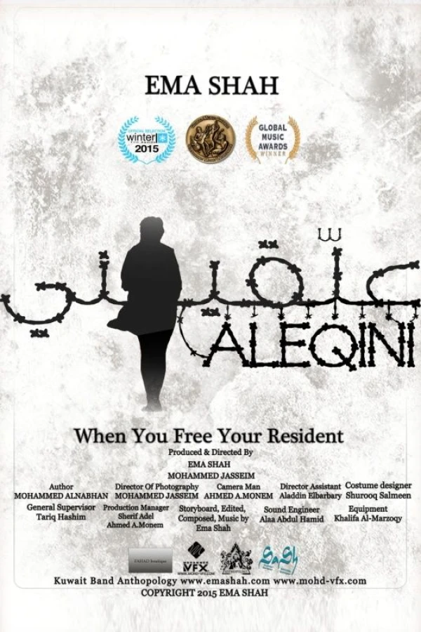 When You Free Your Residents Poster