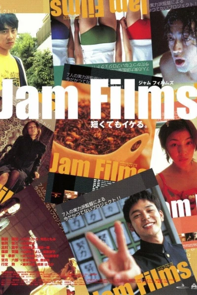 Jam Films