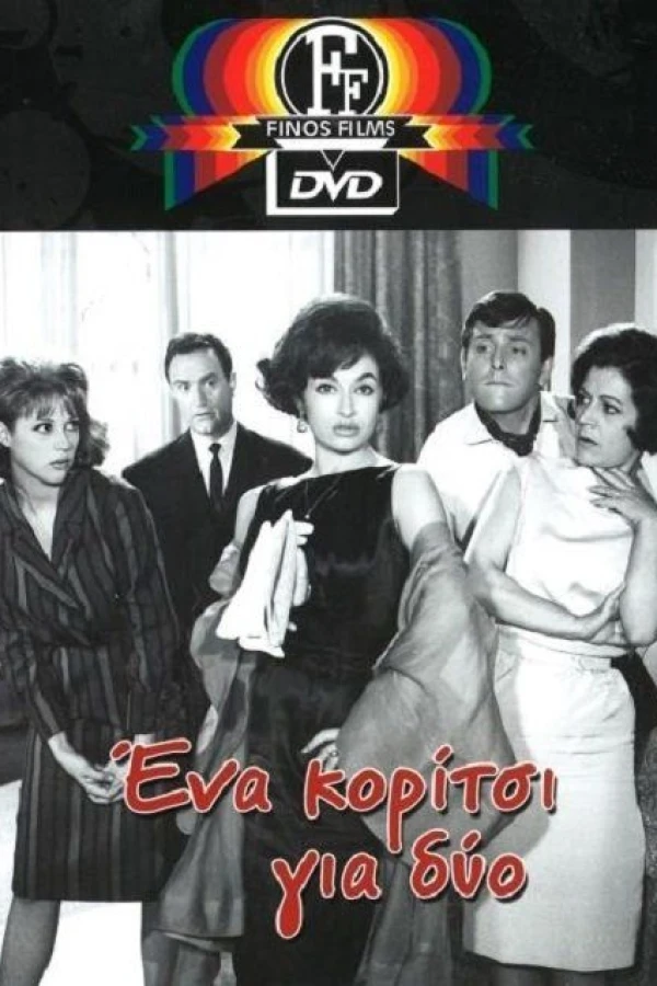 A Girl for Two Poster