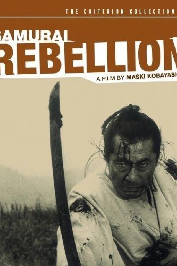 Samurai Rebellion Poster