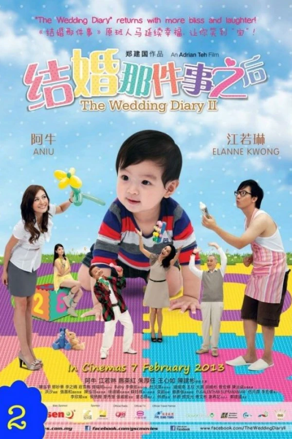The Wedding Diary 2 Poster