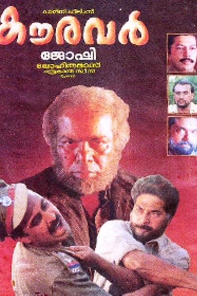Kauravar