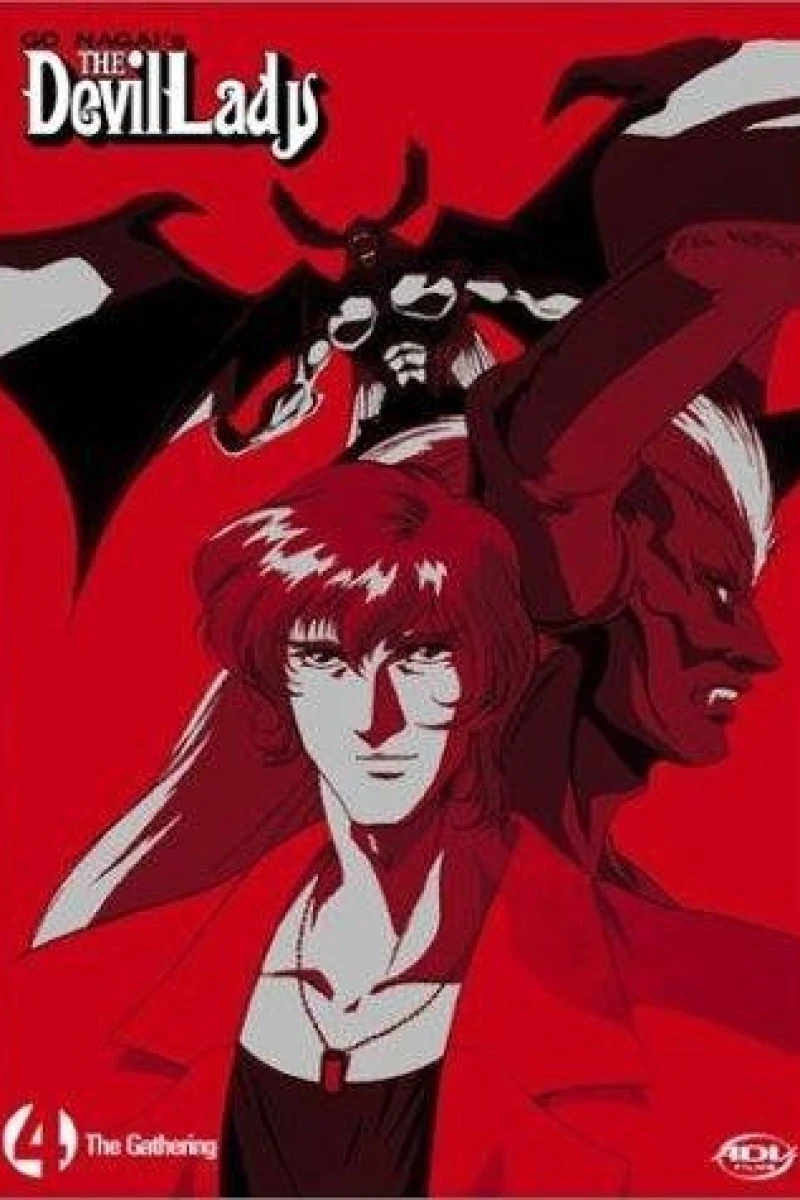 Devilman Lady Poster