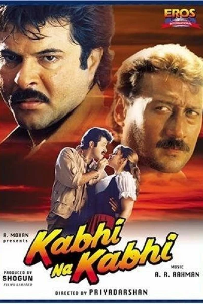 Kabhi Na Kabhi