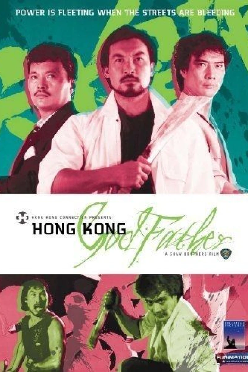 Hong Kong Godfather Poster