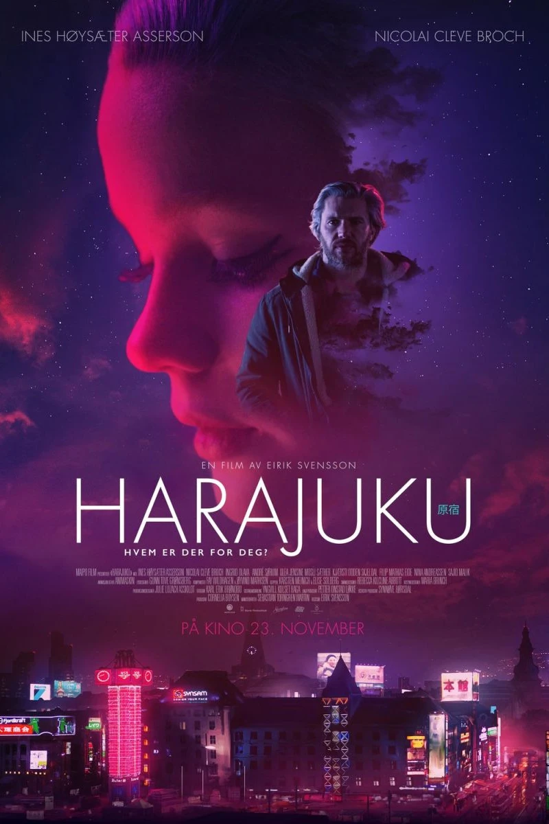 Harajuku Poster