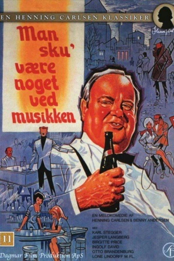 Balladen om den glada krogen Poster
