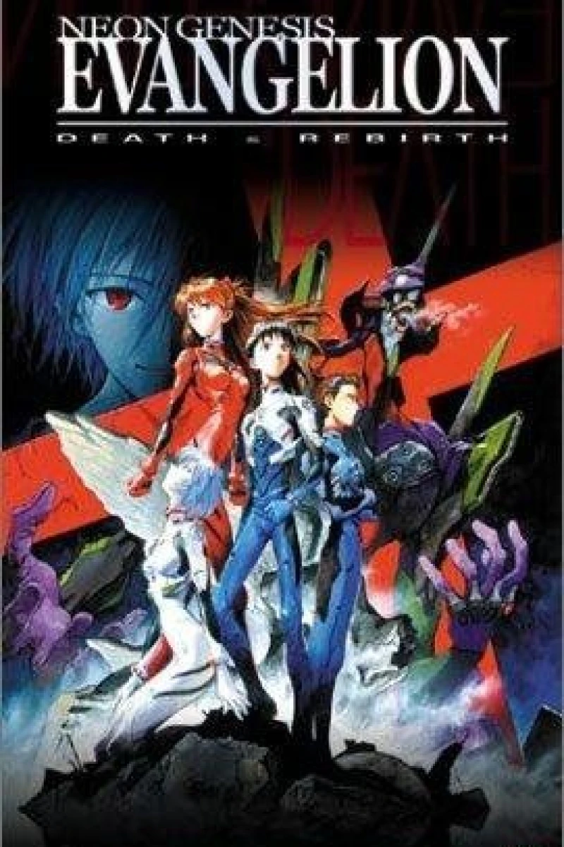 Neon Genesis Evangelion: Death Rebirth Poster