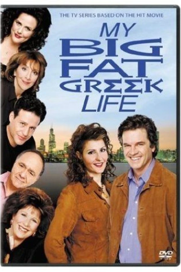 My Big Fat Greek Life Poster