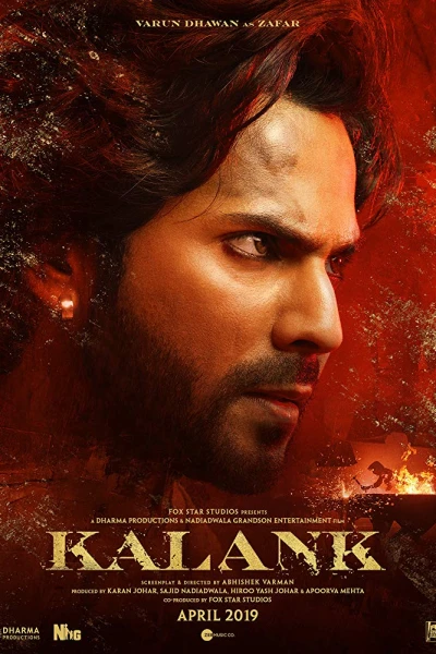 Kalank