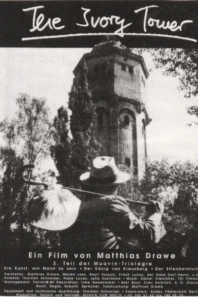 Der Elfenbeinturm