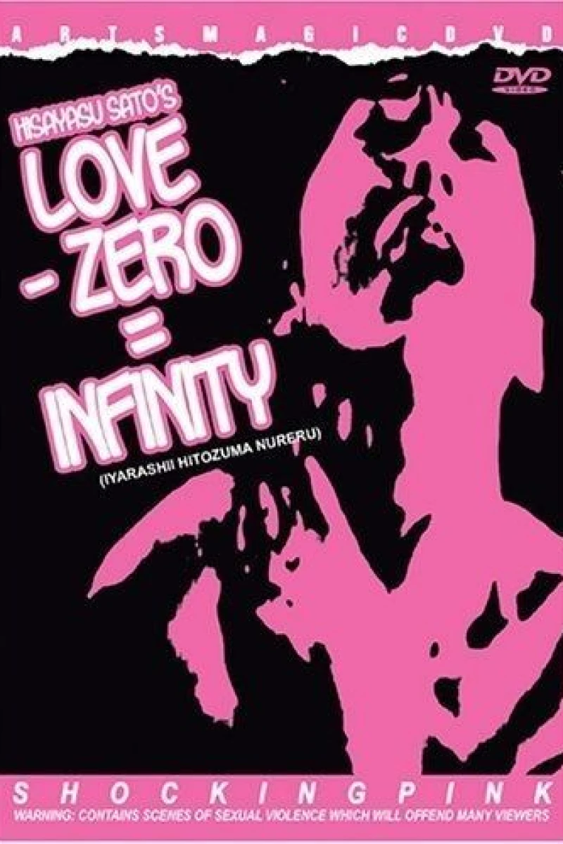 Love - Zero Infinity Poster