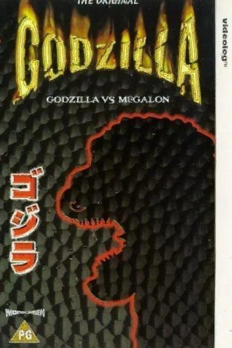 Godzilla vs. Megalon Poster