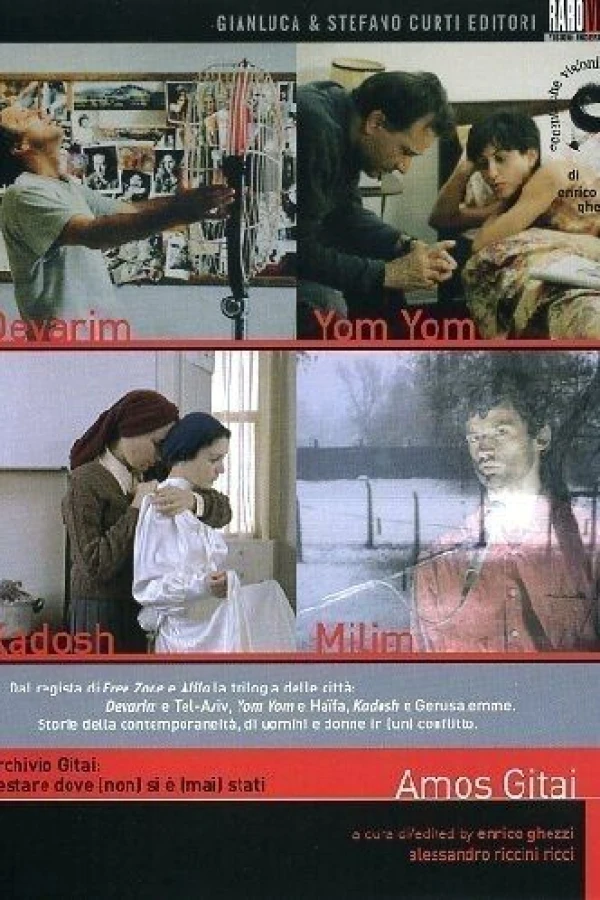 Zihron Devarim Poster
