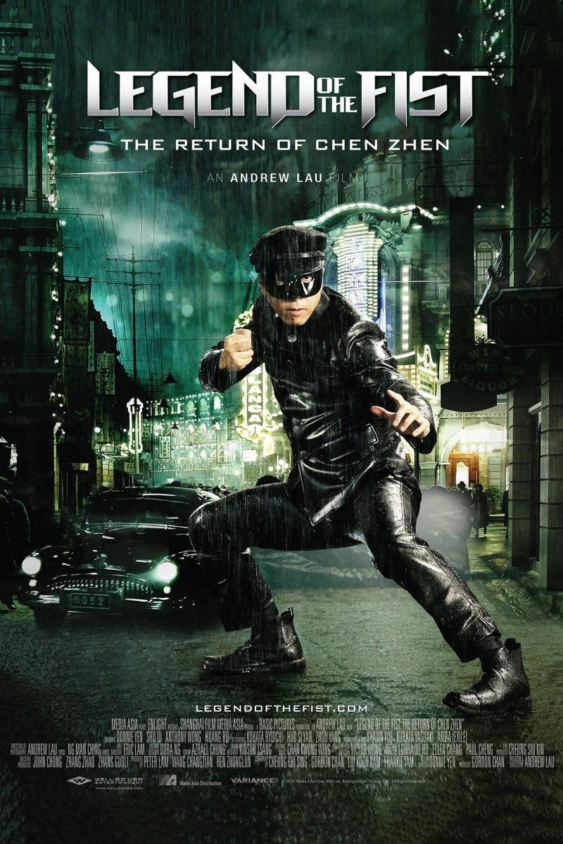 Legend of the Fist: The Return of Chen Zhen Poster