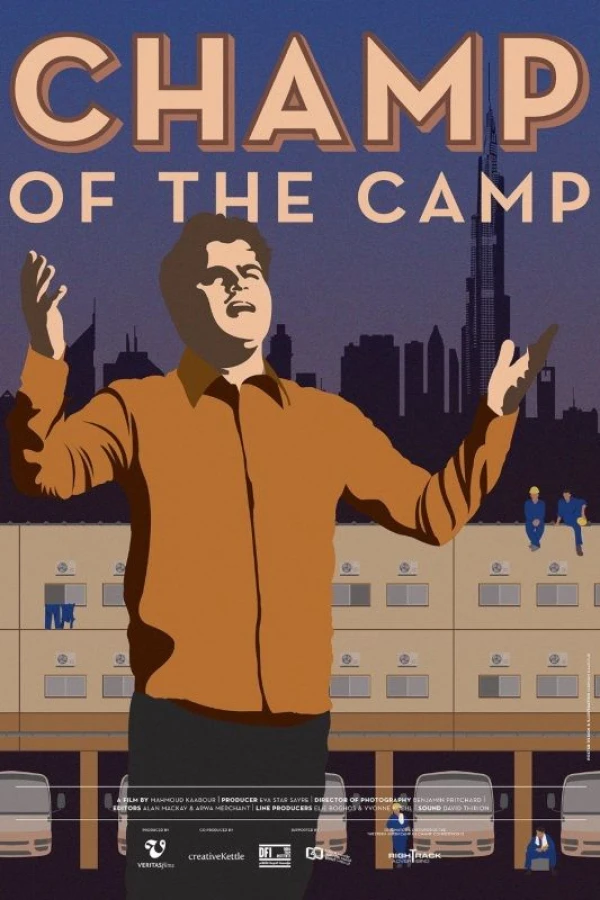 Champ of the Camp Poster