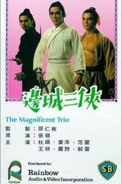 The Magnificent Trio