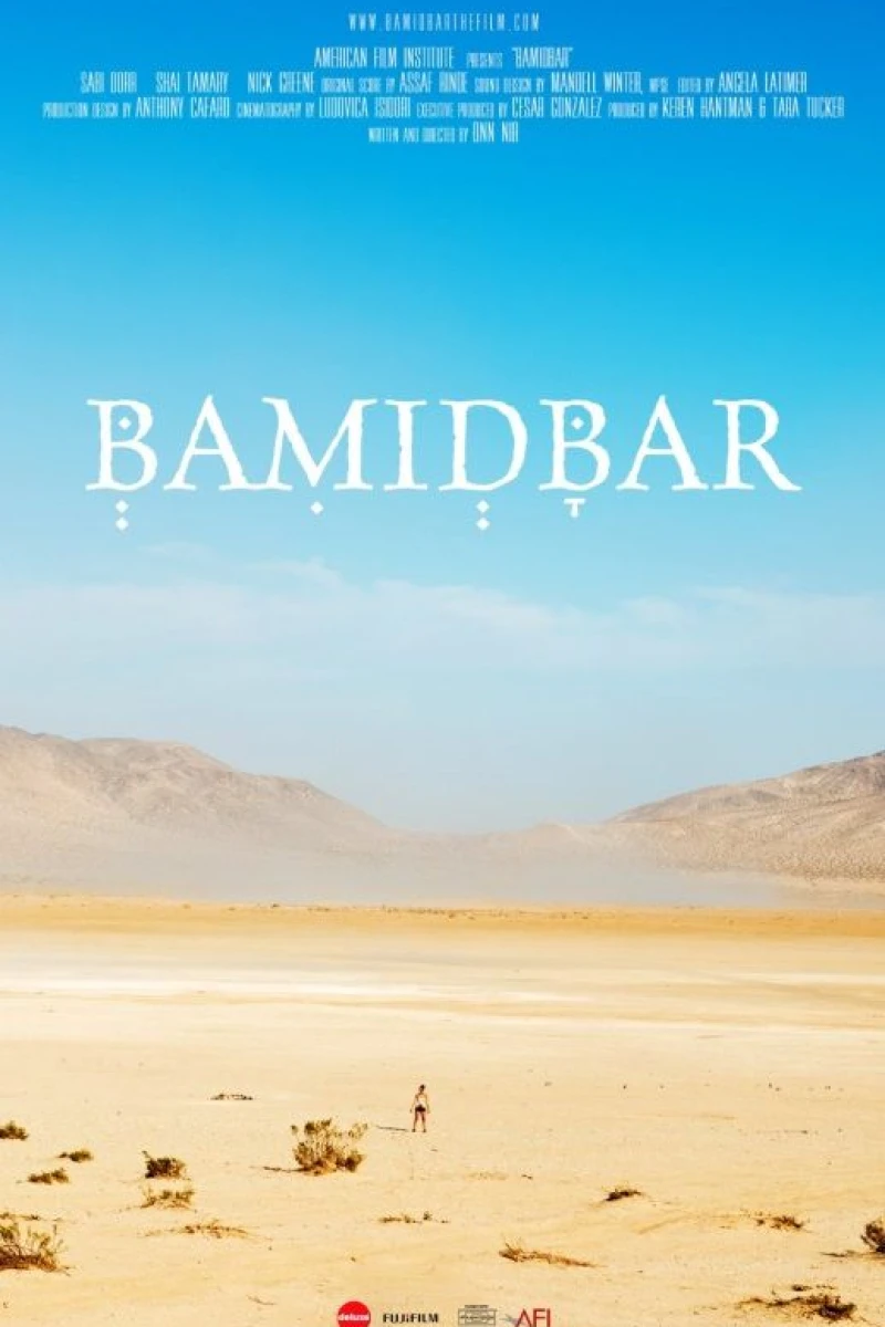 Bamidbar Poster