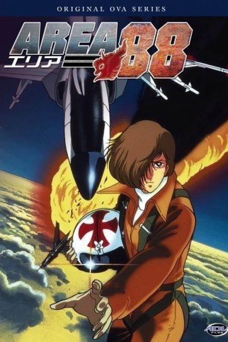 Area 88: The Blue Skies of Betrayal Poster