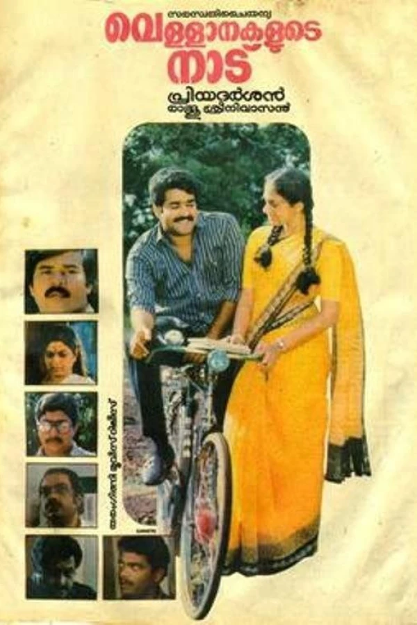 Vellanakalude Naadu Poster