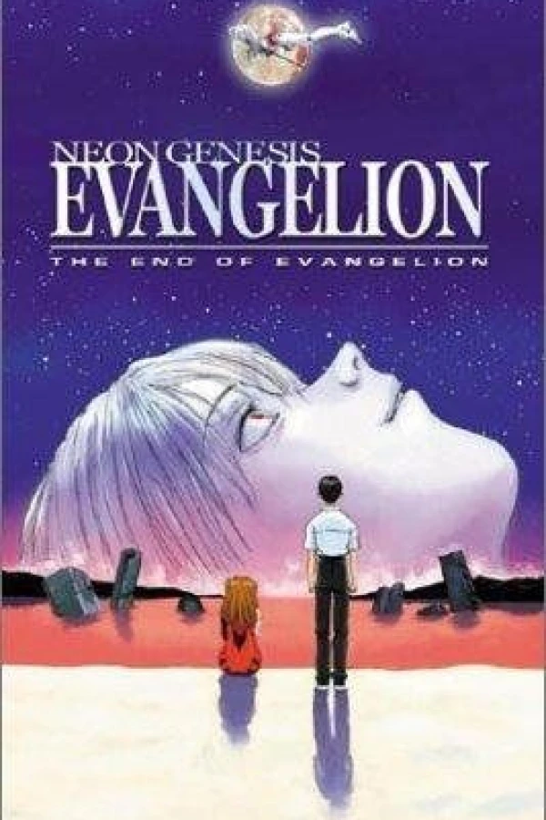 Neon Genesis Evangelion: The End of Evangelion Poster
