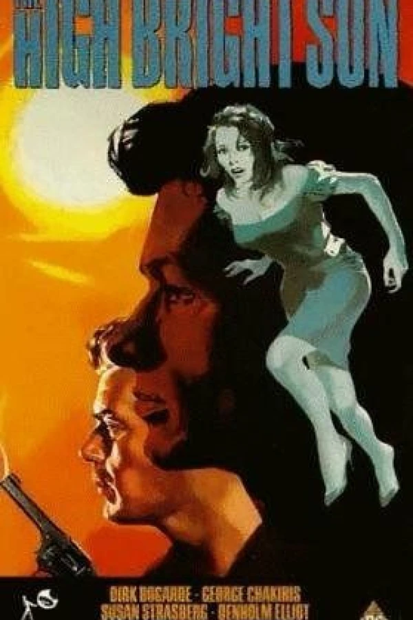 McGuire, Go Home! Poster