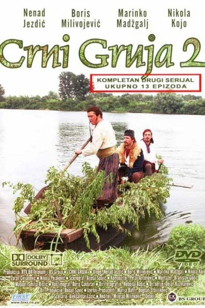 Crni Gruja