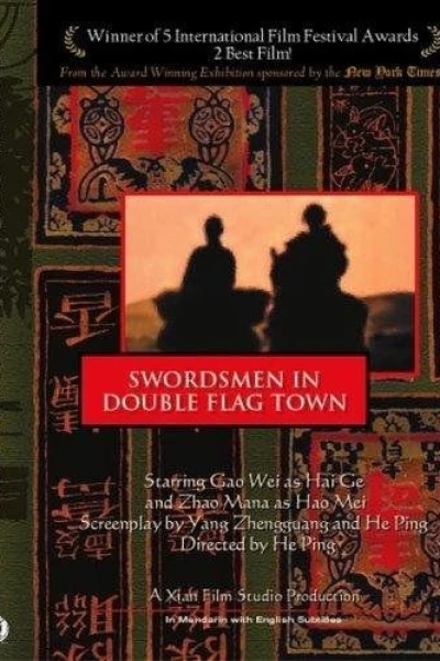 The Swordsman in Double Flag Town