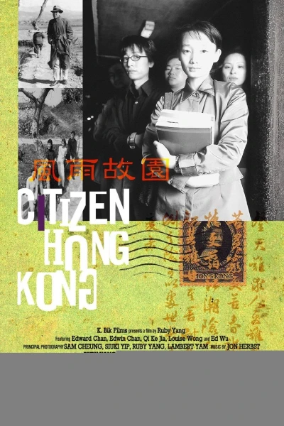 Citizen Hong Kong