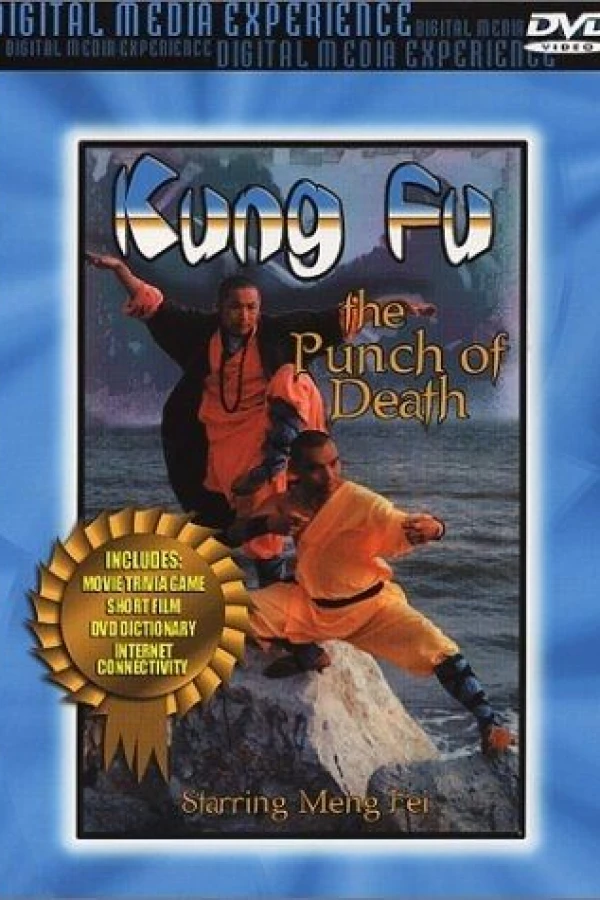 Fang Shi Yu Poster