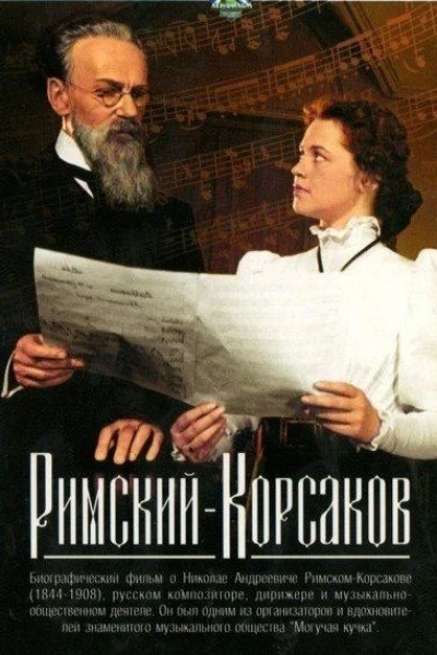 Rimskiy-Korsakov