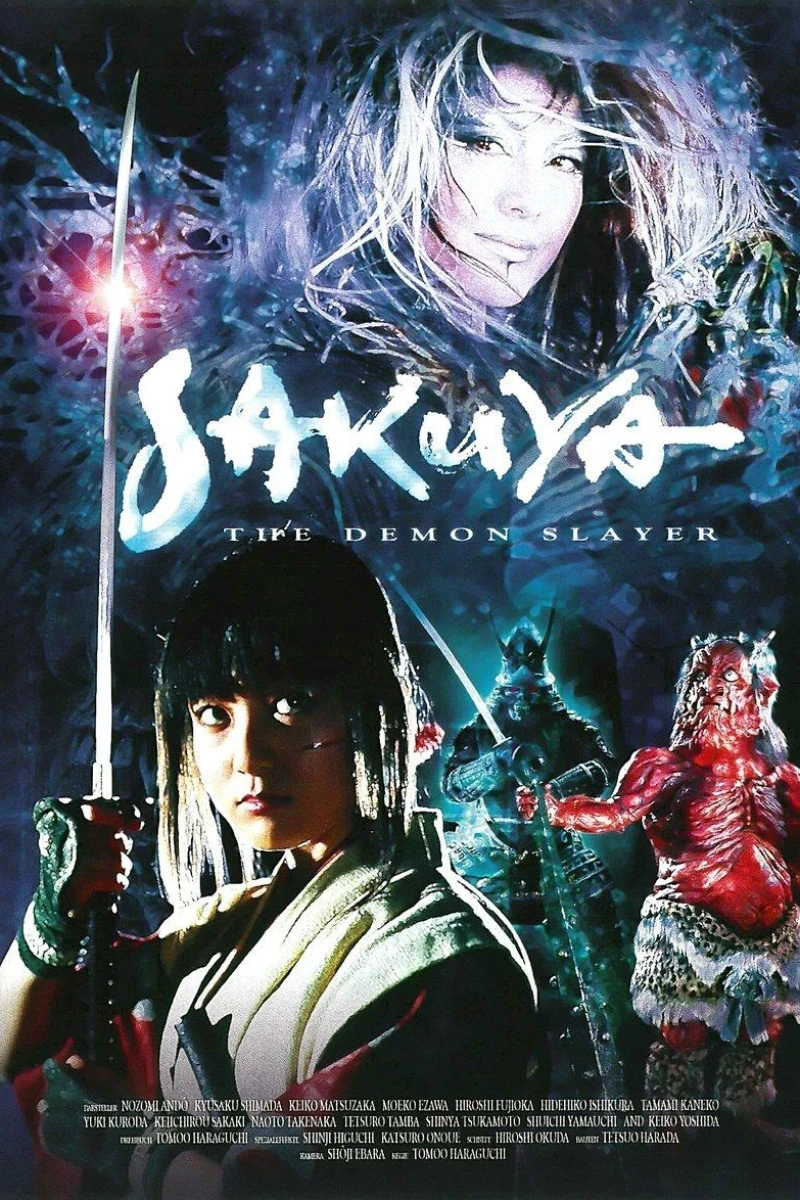 Sakuya: Slayer of Demons Poster