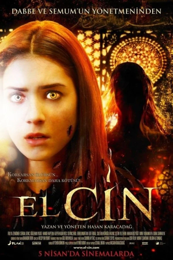 El-Cin Poster