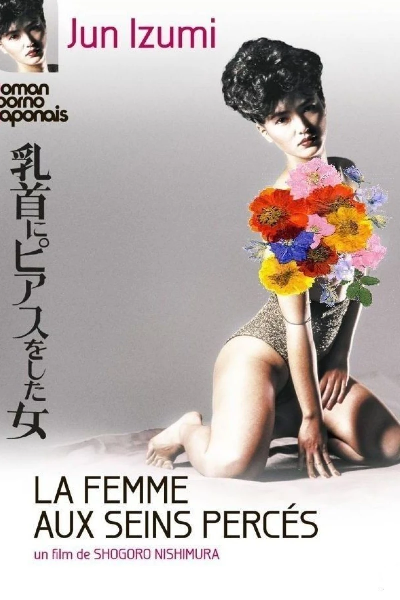 Woman with Pierced Nipples Poster