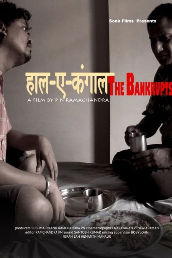 The Bankrupts Poster