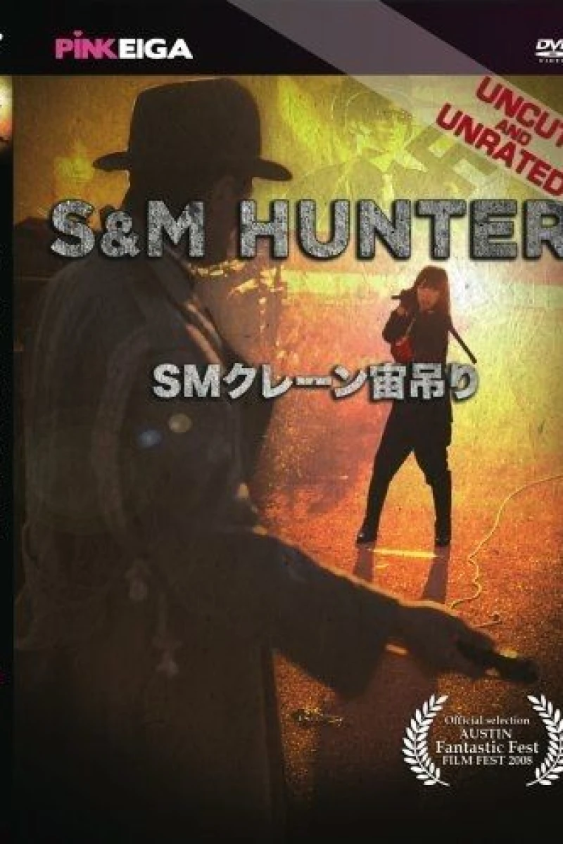 S M Hunter Poster