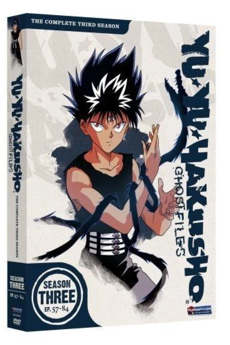Yu Yu Hakusho: Fight for the Netherworld Poster