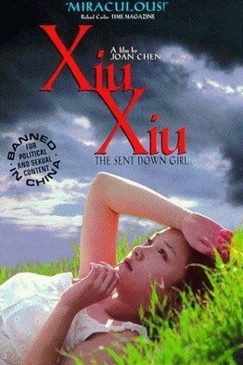 Xiu Xiu: The Sent-Down Girl Poster