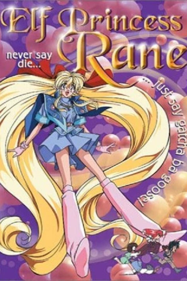 Elf Princess Ren Poster
