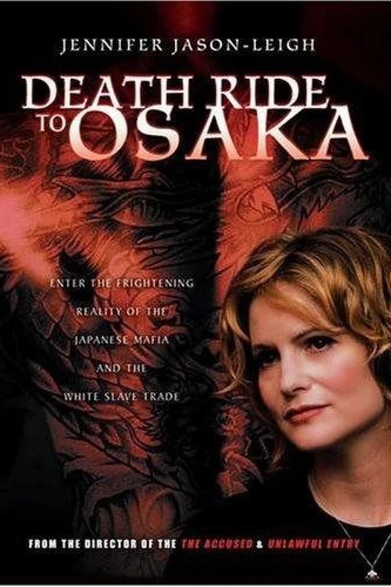 Girls of the White Orchid Poster