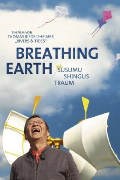 Breathing Earth