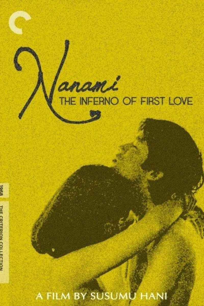 Nanami: The Inferno of First Love Poster