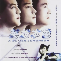 A Better Tomorrow