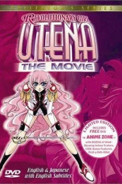 Revolutionary Girl Utena: The Movie