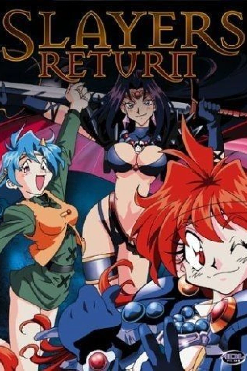 Slayers Return Poster