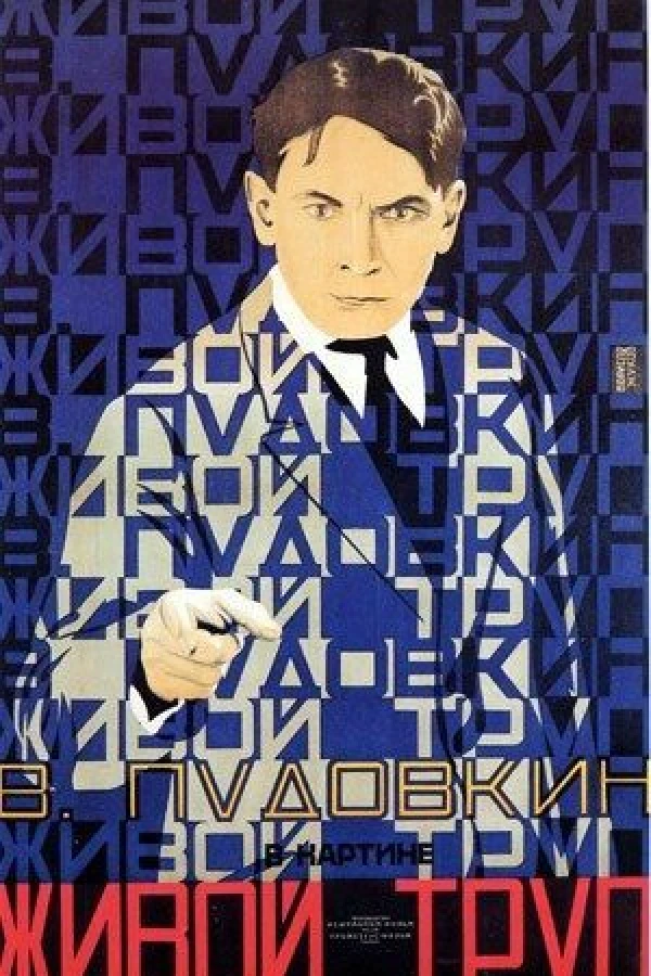 The Living Corpse Poster