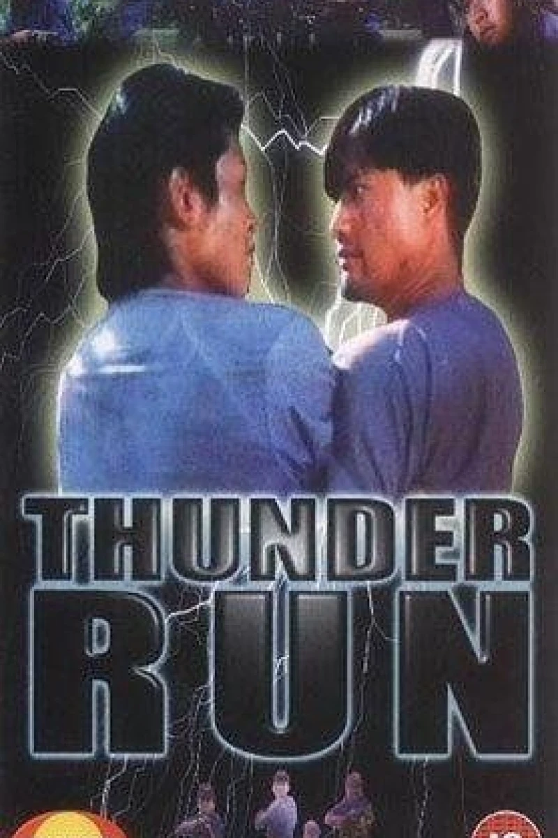 Thunder Run Poster