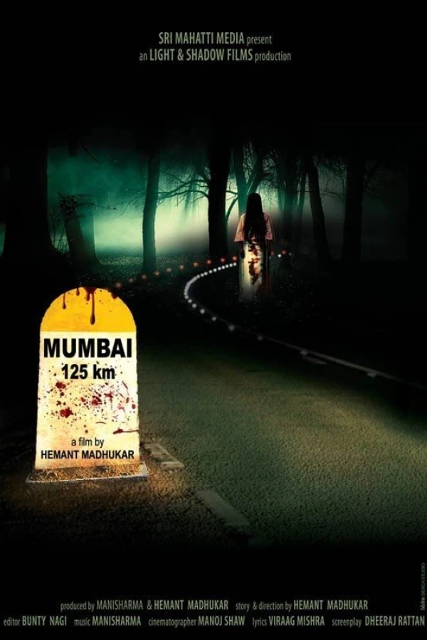 Mumbai 125 KM 3D Poster