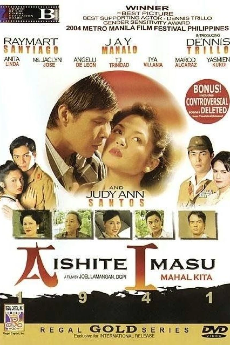 Aishite imasu (Mahal kita) 1941 Poster
