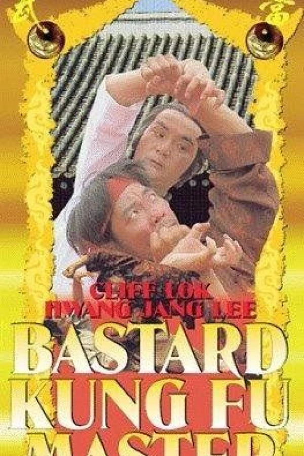 Jung-ri's School of Yong-hyung-ma Poster